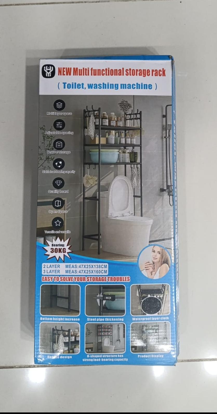 Multi-Layer Bathroom Storage Rack