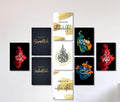 9-Piece Islamic Wooden Wall Art Set
