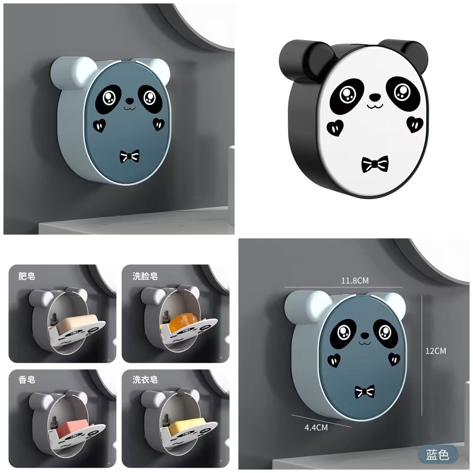 Cute Panda Wall-Mounted Soap Holder