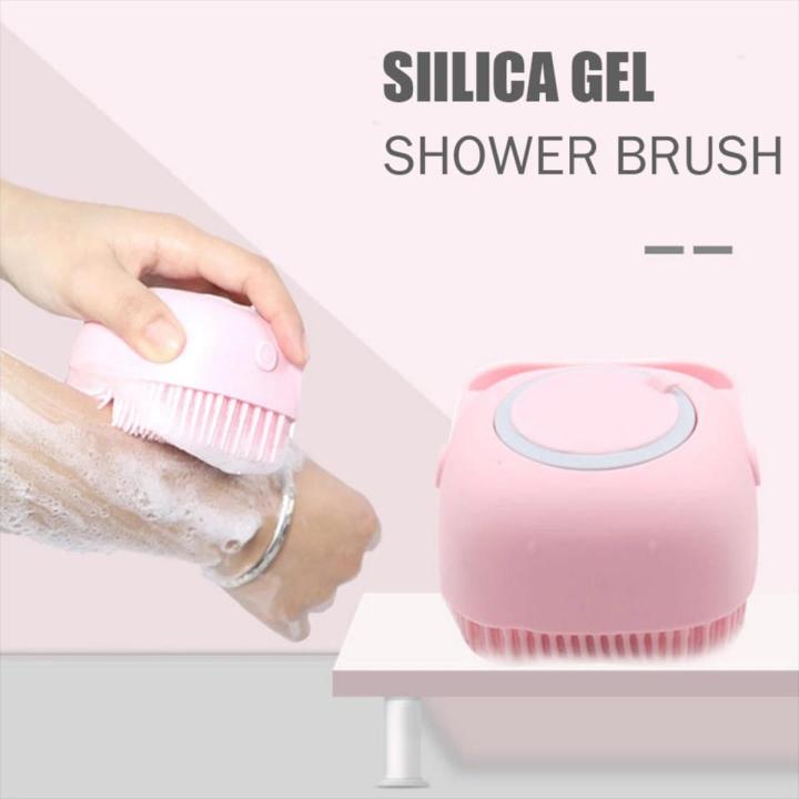 3-in-1 Silicone Bath & Skincare Brush Set